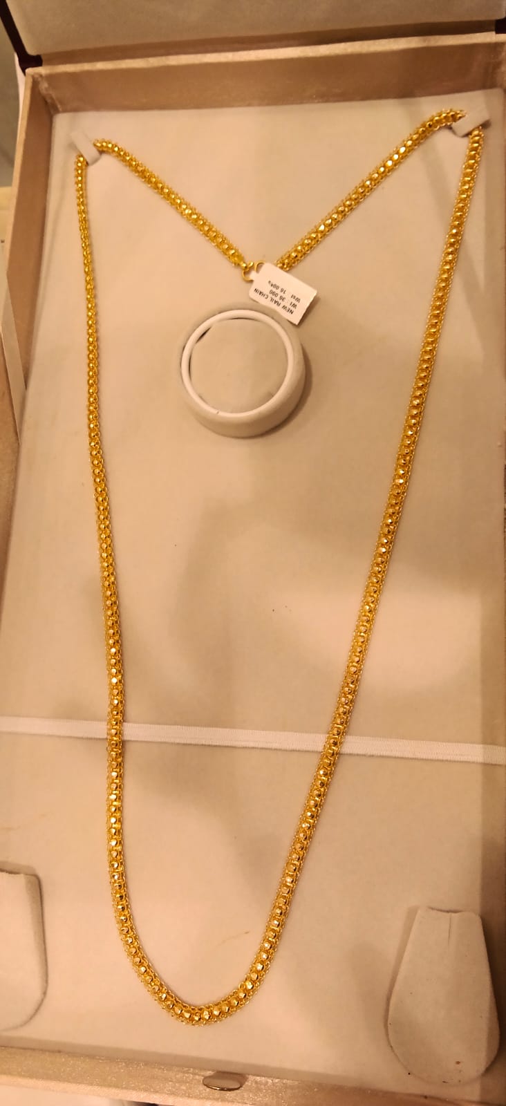 Long Chain 